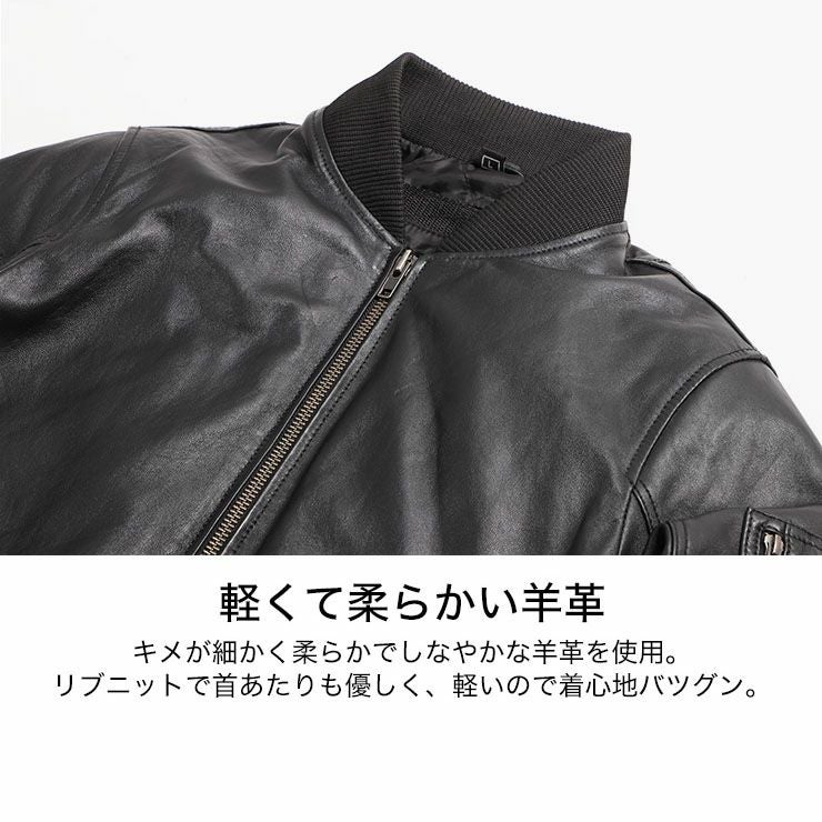DEGNER デグナー ウインター レザー MA-1 ジャケット ブラック 7