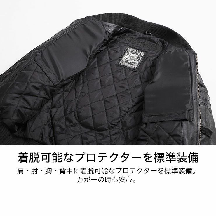DEGNER デグナー ウインター レザー MA-1 ジャケット ブラック 8