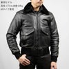 DEGNER デグナー ウインター ビンテージ フライトレザージャケット ブラック
