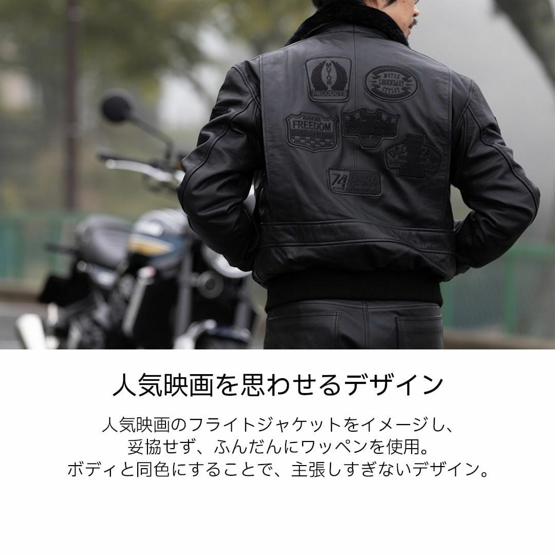 DEGNER デグナー ウインター ビンテージ フライトレザージャケット ブラックワッペン付き 6