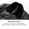DEGNER デグナー ウインター ビンテージ フライトレザージャケット ブラックワッペン付き 7