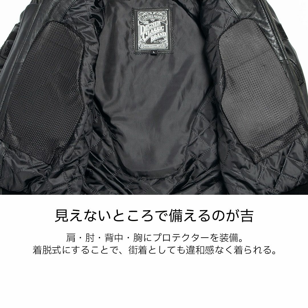 DEGNER デグナー ウインター ビンテージ フライトレザージャケット ブラックワッペン付き 8