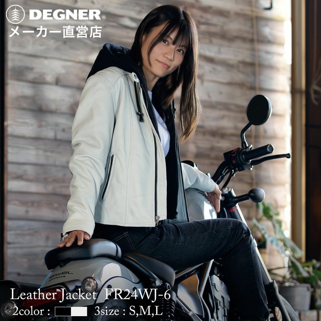 DEGNER デグナー レディース ウインター フード付き レザージャケット ホワイト