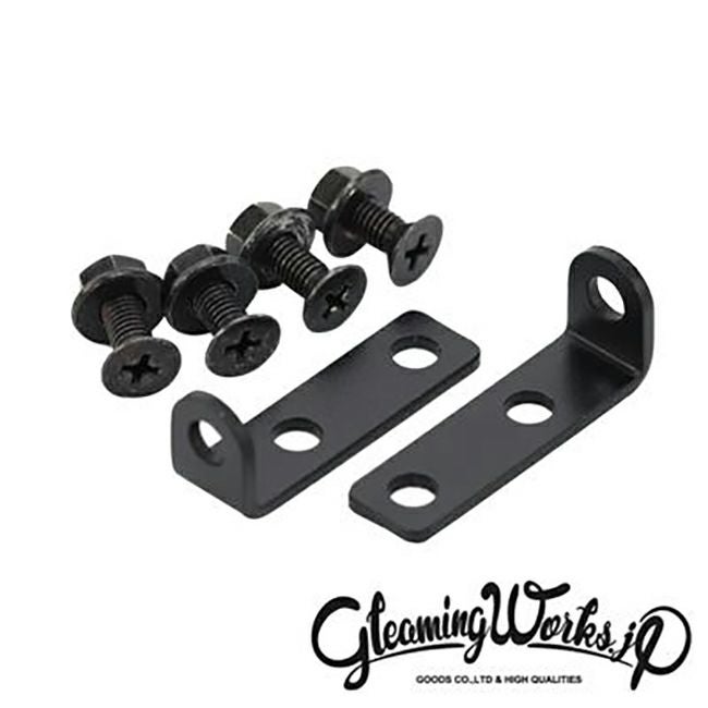 ワンサイドマウント・ナンバー用 マイクロウィンカーステーキット5