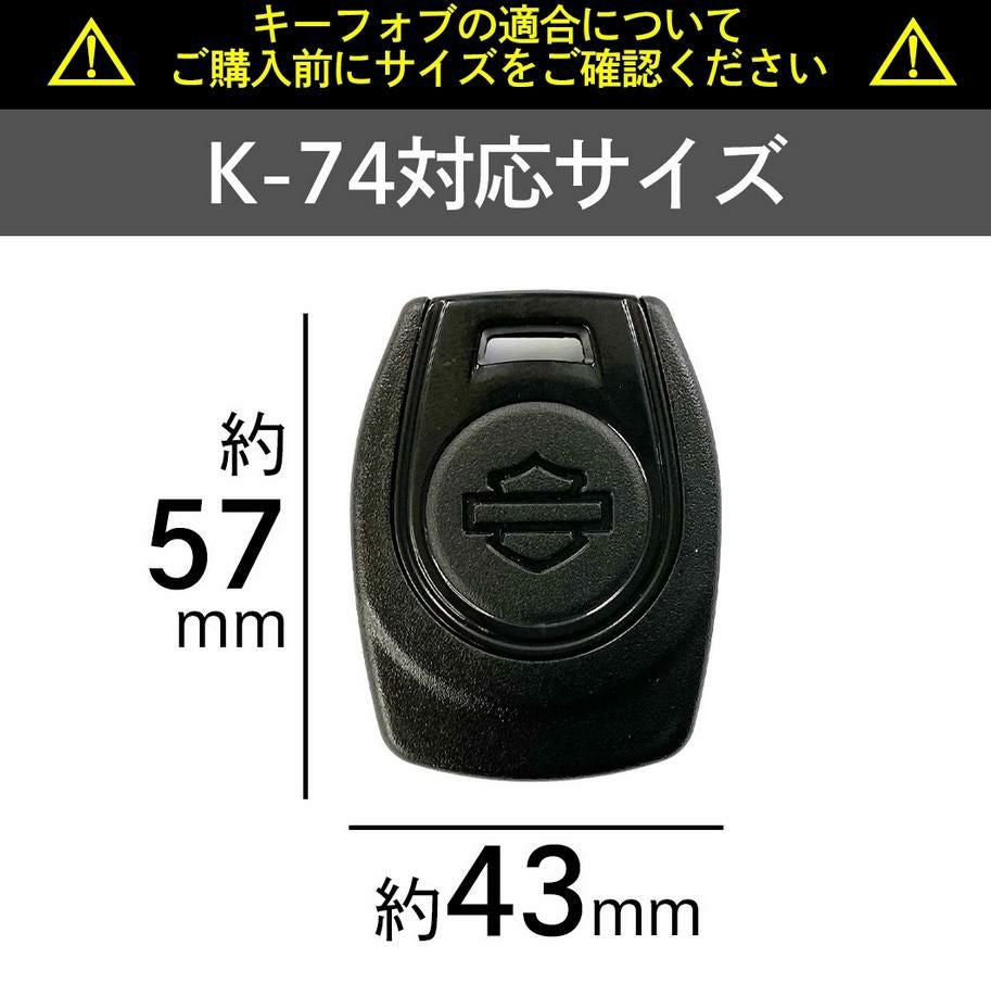  レザーキーフォブケース 背面スリット付き ブラック DEGNER 6