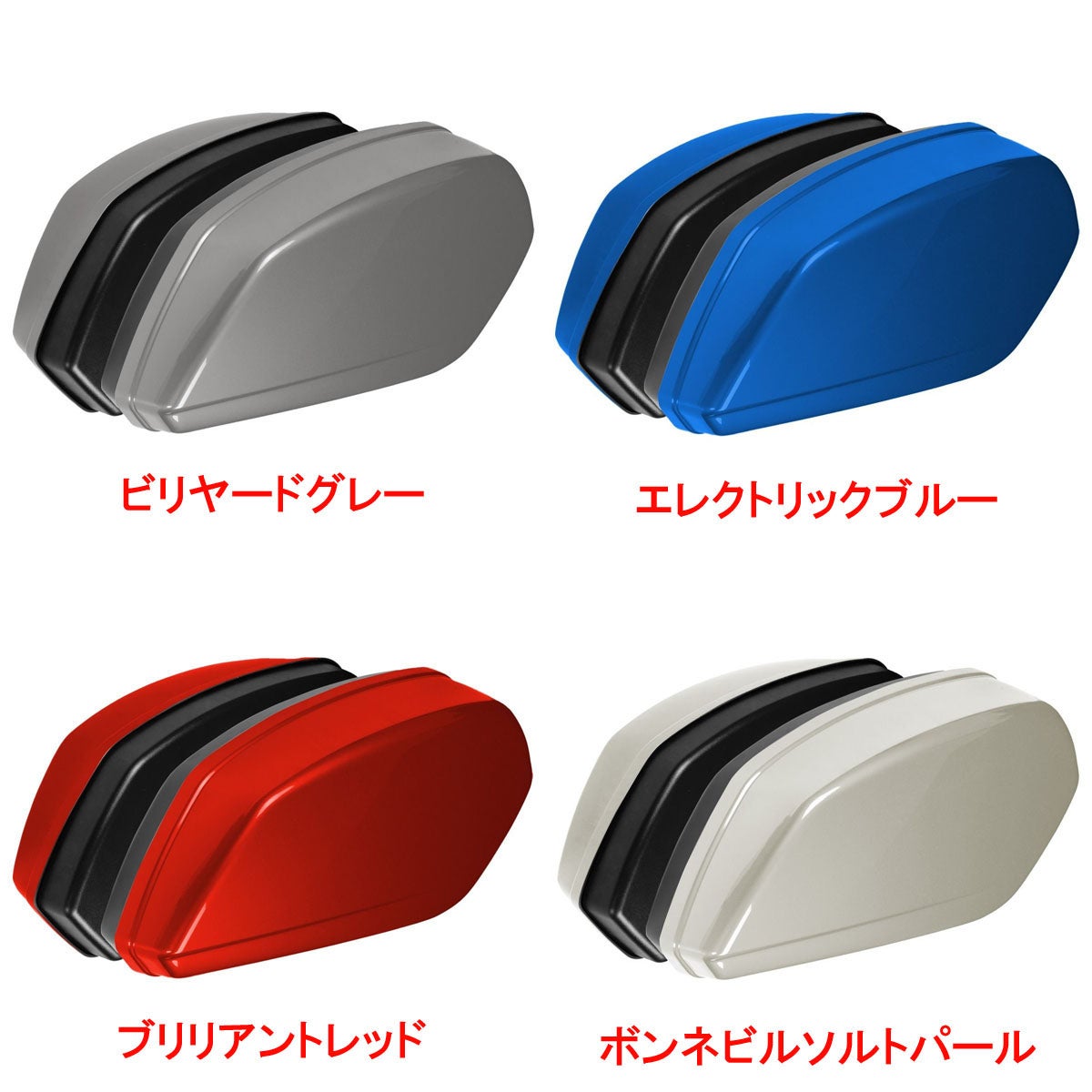 純正カラー仕上げ FXLRSTスタイル ハードサドルバッグキット HogWorkz ホグワークズ 2