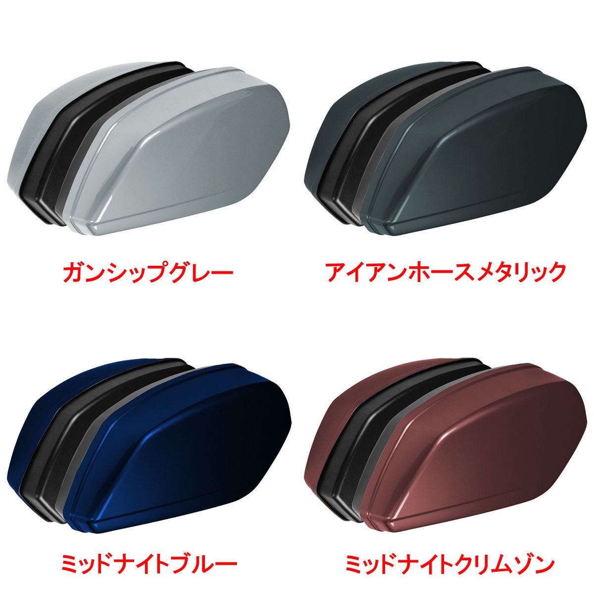 純正カラー仕上げ FXLRSTスタイル ハードサドルバッグキット HogWorkz ホグワークズ 3