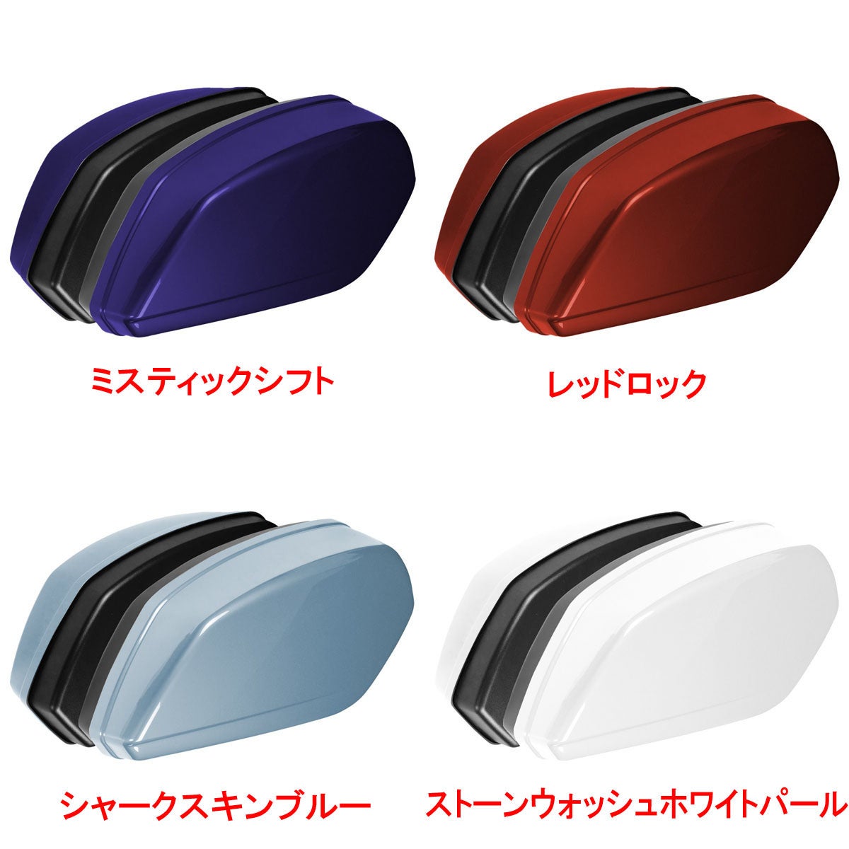 純正カラー仕上げ FXLRSTスタイル ハードサドルバッグキット HogWorkz ホグワークズ 4