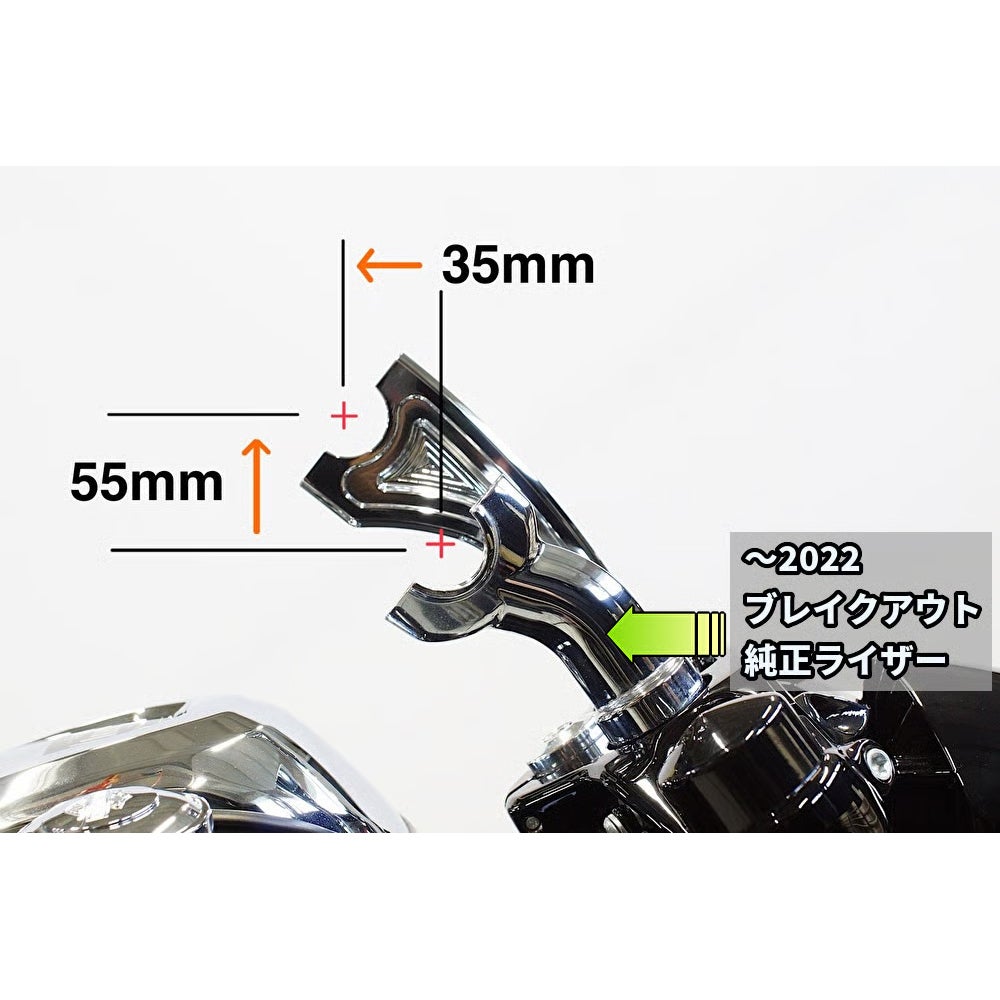 ノイズ 6.5インチ プルバックライザー ラウンドメーター用 (ブラック)7