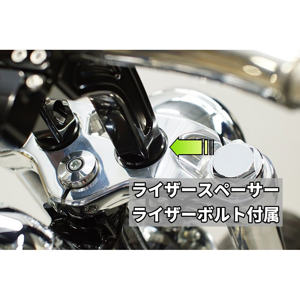 ノイズ 6.5インチ プルバックライザー デジタルメーター用 (クローム)3