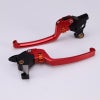 アルミ アジャスタブルレバーセット スタンダードタイプ (レッド/オレンジ)