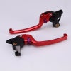 アルミ アジャスタブルレバーセット スタンダードタイプ (レッド/パープル)