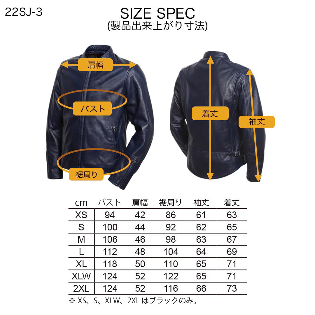 DEGNER デグナー シープレザー ジャケット レッド 13