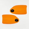 フレア・ハンドガード (オレンジ)5