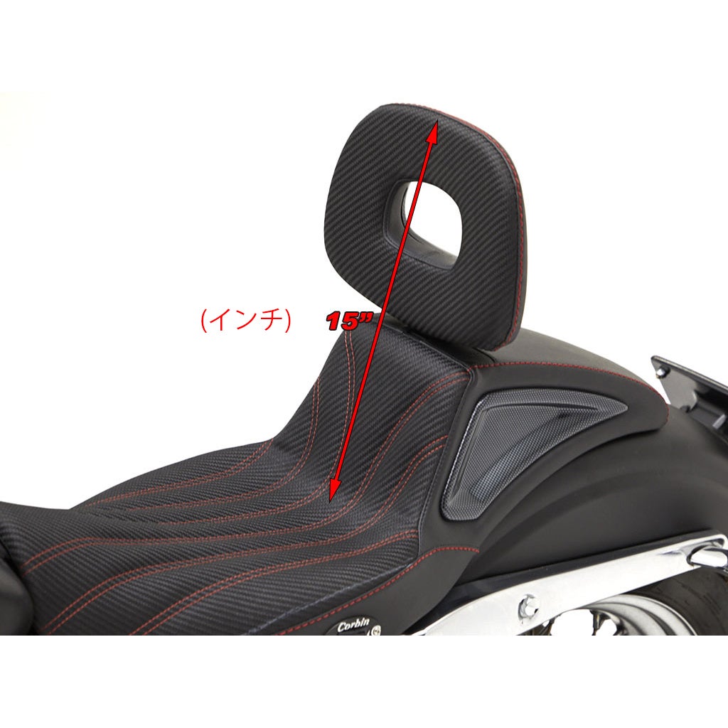 ガンスリンガー・サドル 2006～2017 ダイナ7