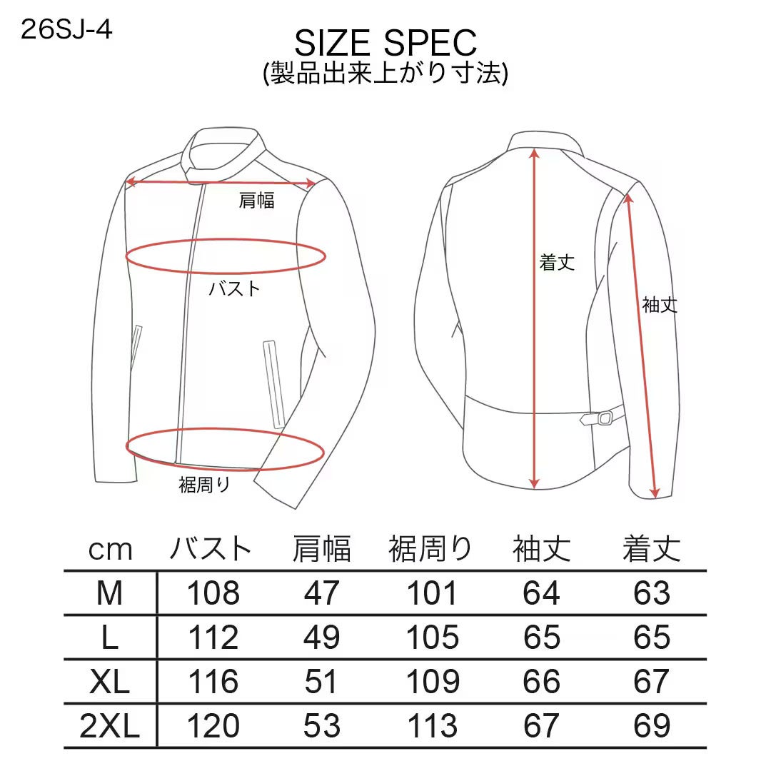 DEGNER デグナー ワックス シープレザー ジャケット ブラック 9