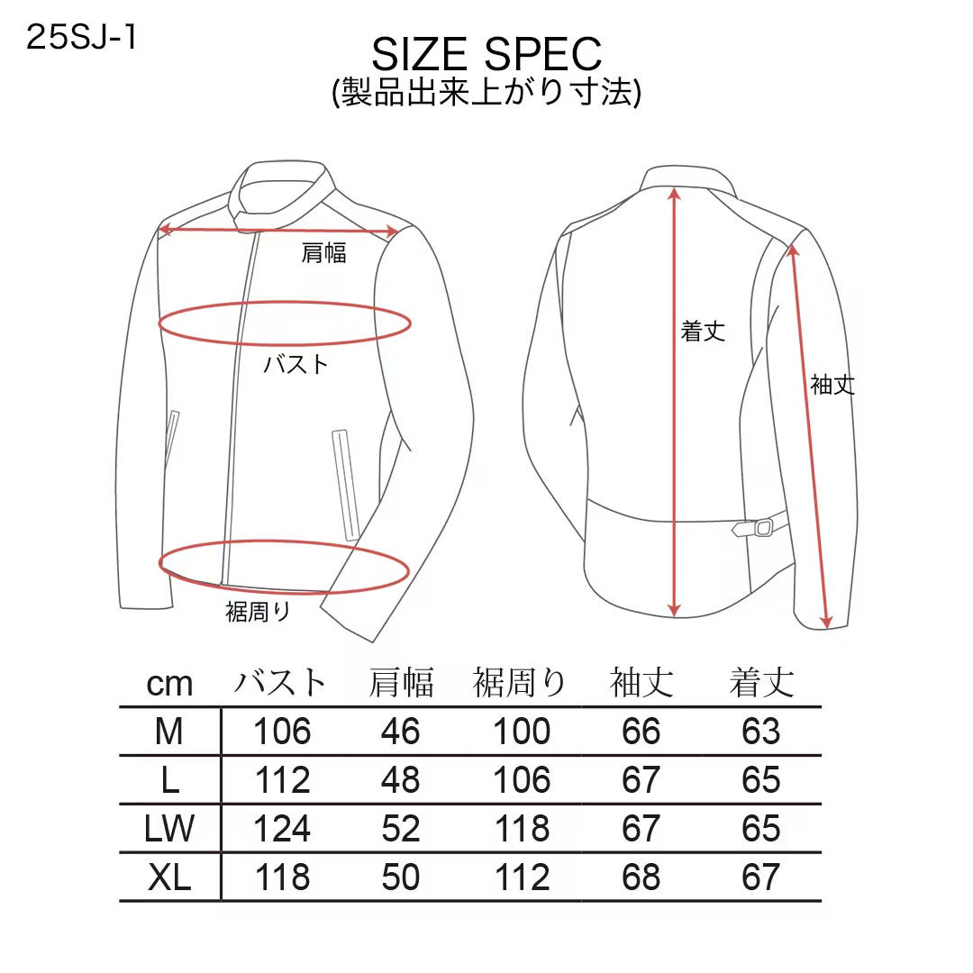 DEGNER デグナー カウレザー ジャケット レッド 9