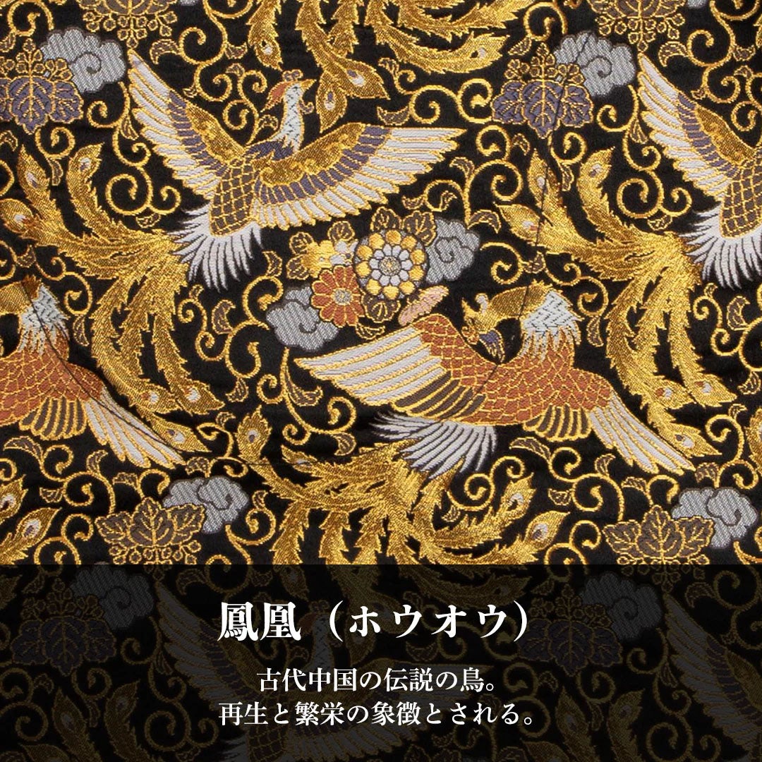 DEGNER デグナー 金襴 シープレザー ジャケット 5