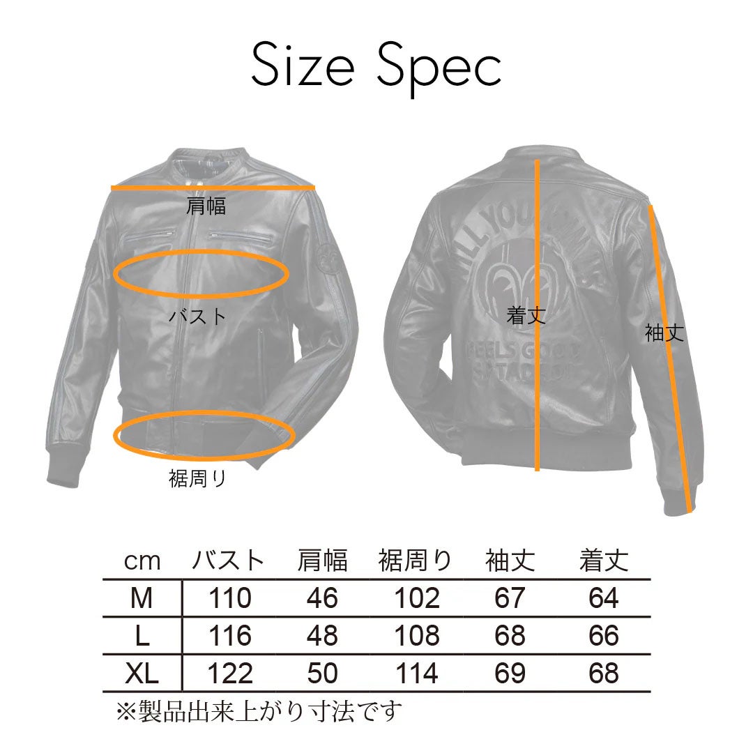 DEGNER デグナー SP忠男 ゴートレザー ジャケット ネイビー 12