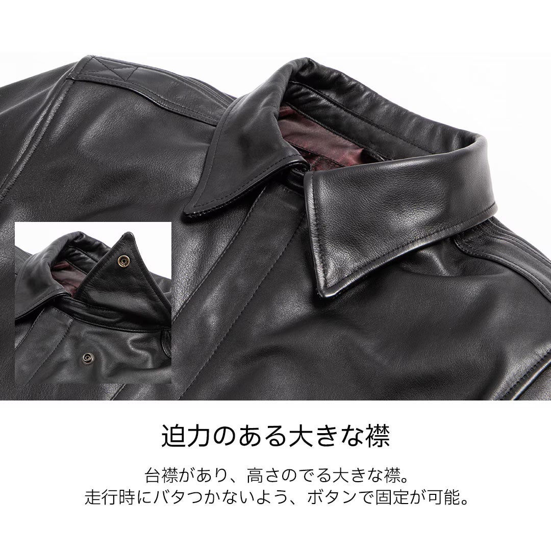 DEGNER デグナー カウレザー A-2 ジャケット 3