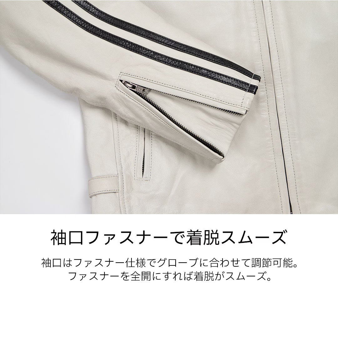 DEGNER デグナー ゴートレザー シングルライダース ジャケット ホワイト 7