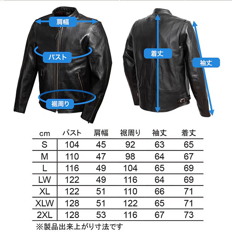 DEGNER デグナー カウレザー シングルライダース ジャケット 16