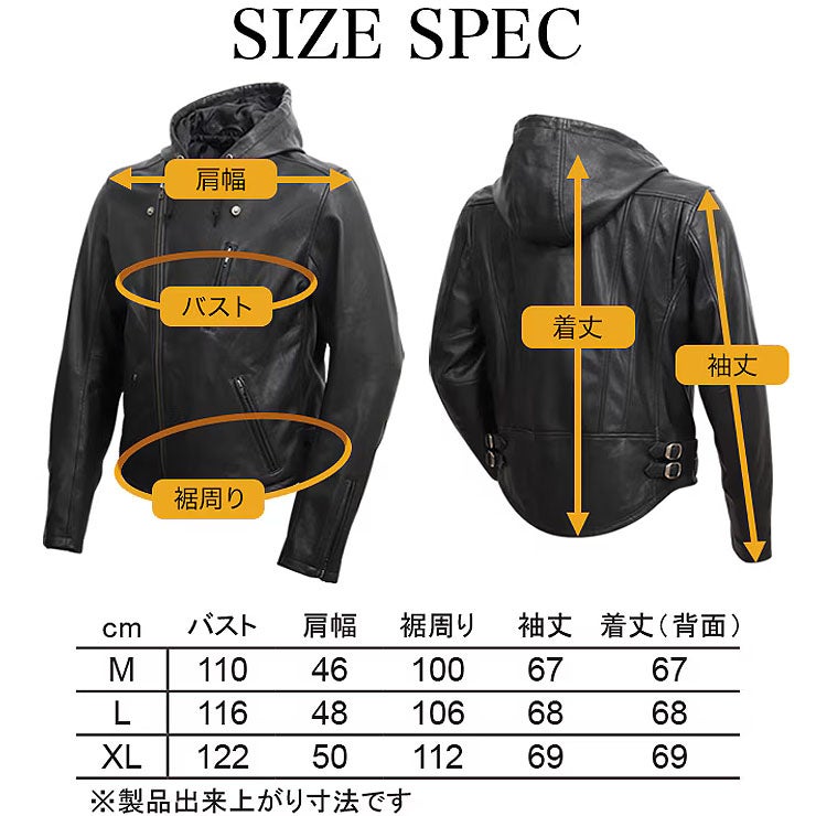 DEGNER デグナー フード付き ゴートレザーダブルライダース ジャケット ブラック 12