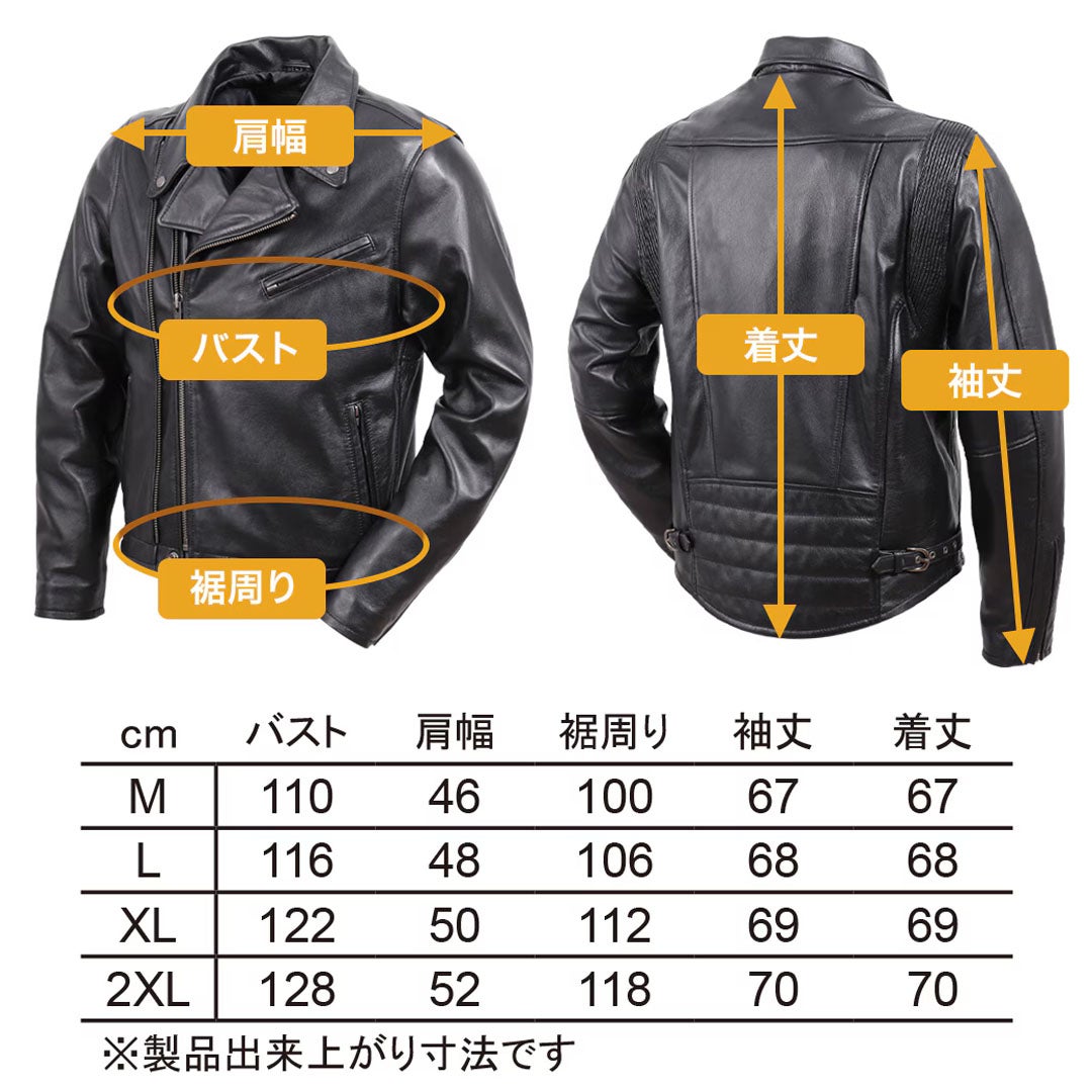 DEGNER デグナー シープレザー ダブルライダースジャケット 18