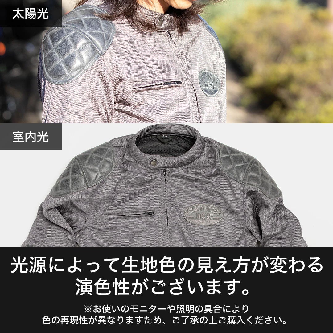 DEGNER デグナー テキスタイル メッシュジャケット グレー 6