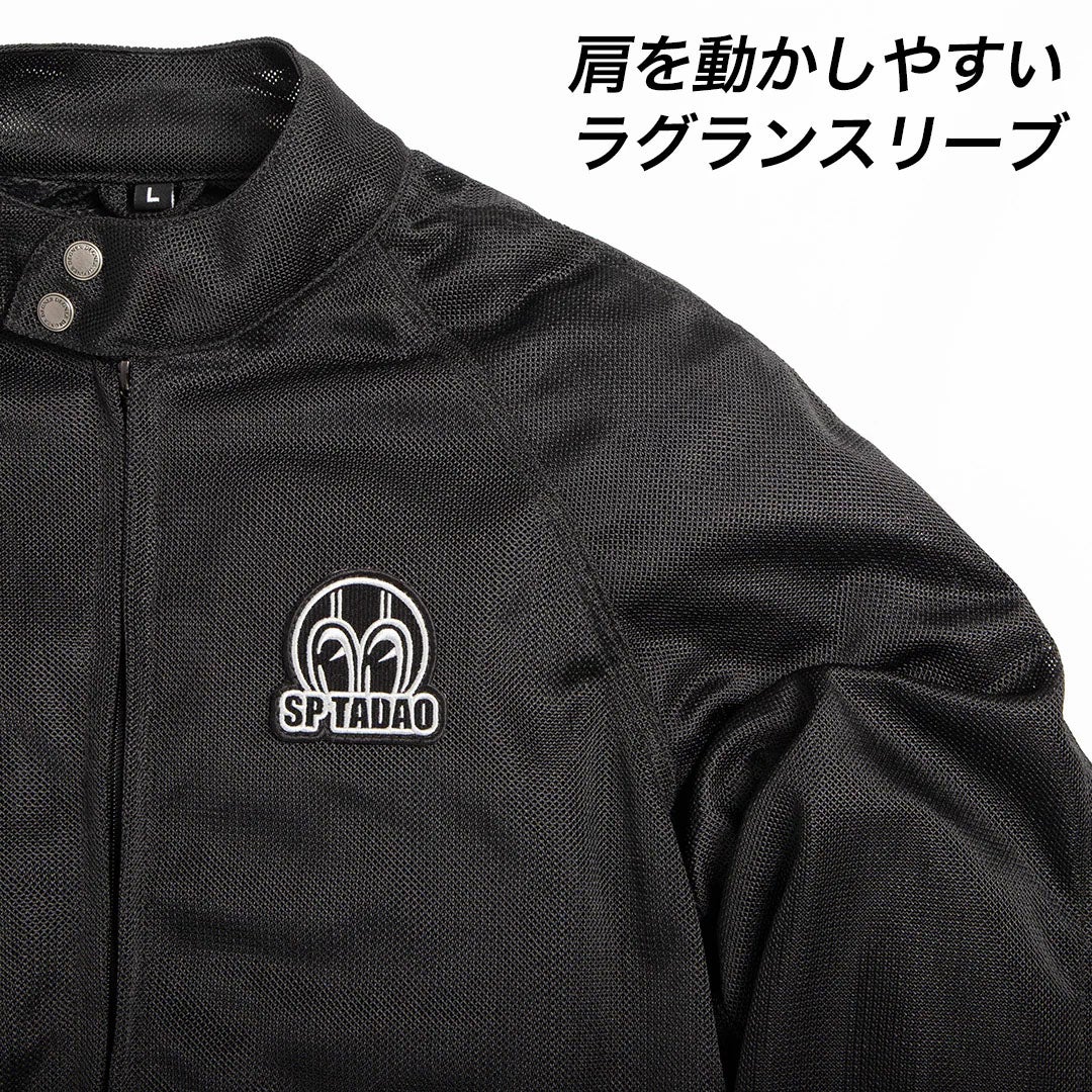 DEGNER デグナー SP忠男コラボ テキスタイル メッシュジャケット 8