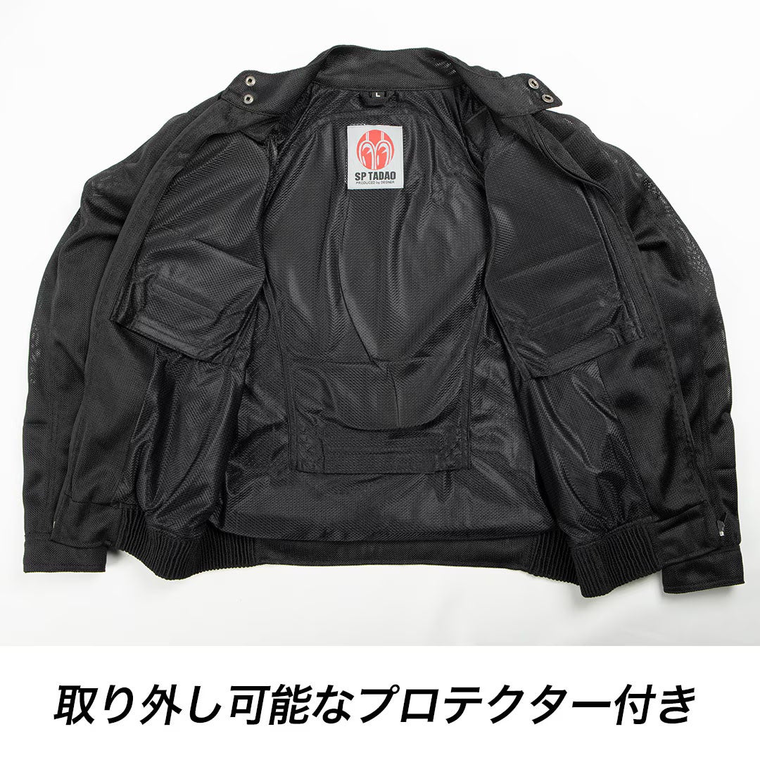 DEGNER デグナー SP忠男コラボ テキスタイル メッシュジャケット 12