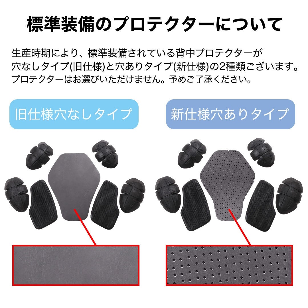 DEGNER デグナー SP忠男コラボ テキスタイル メッシュジャケット 13