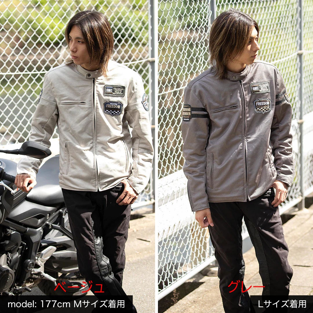 DEGNER デグナー テキスタイル フルメッシュジャケット グレー 5