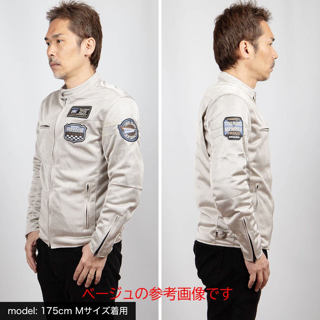 DEGNER デグナー テキスタイル フルメッシュジャケット グレー 13