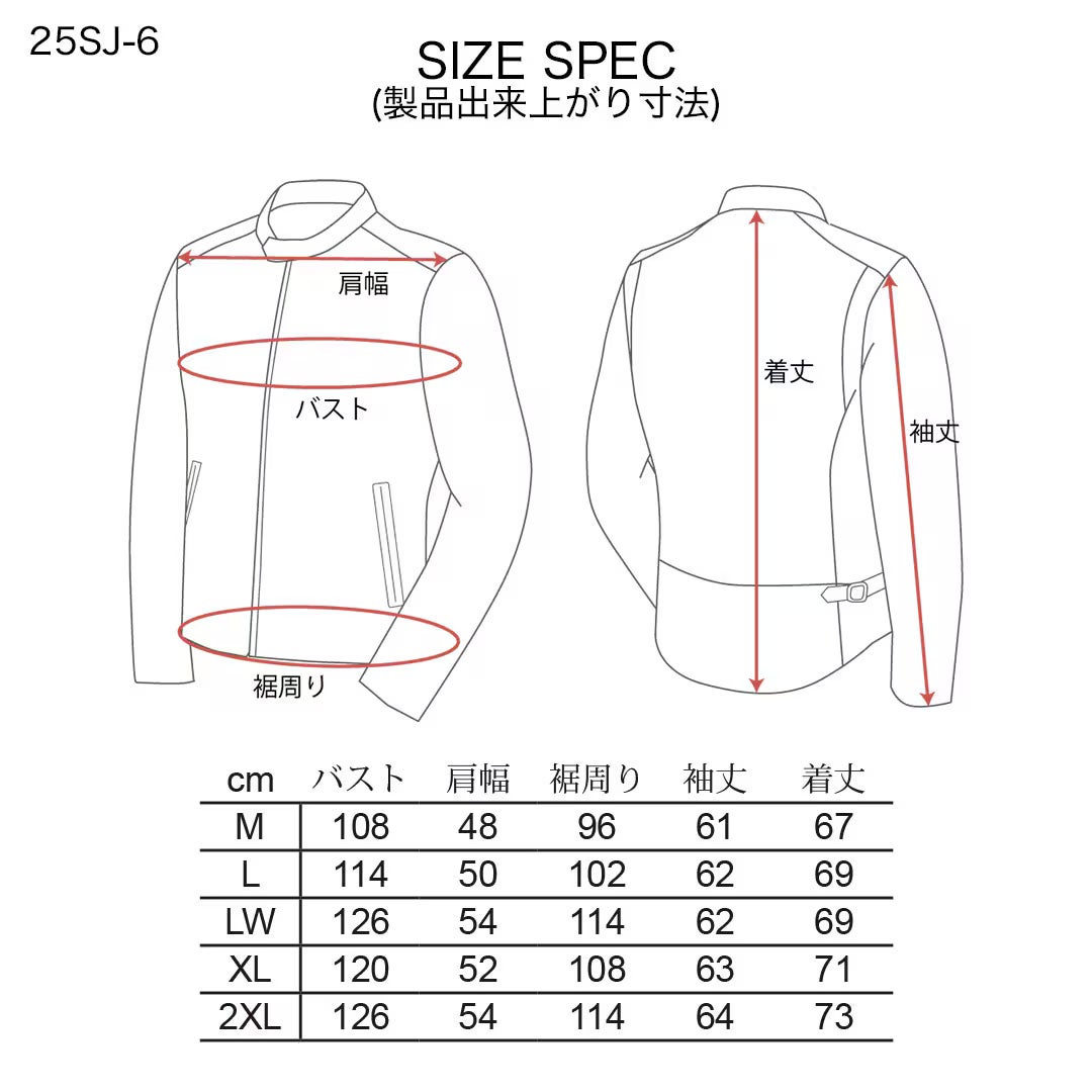 DEGNER デグナー テキスタイル フルメッシュジャケット ネイビー 13