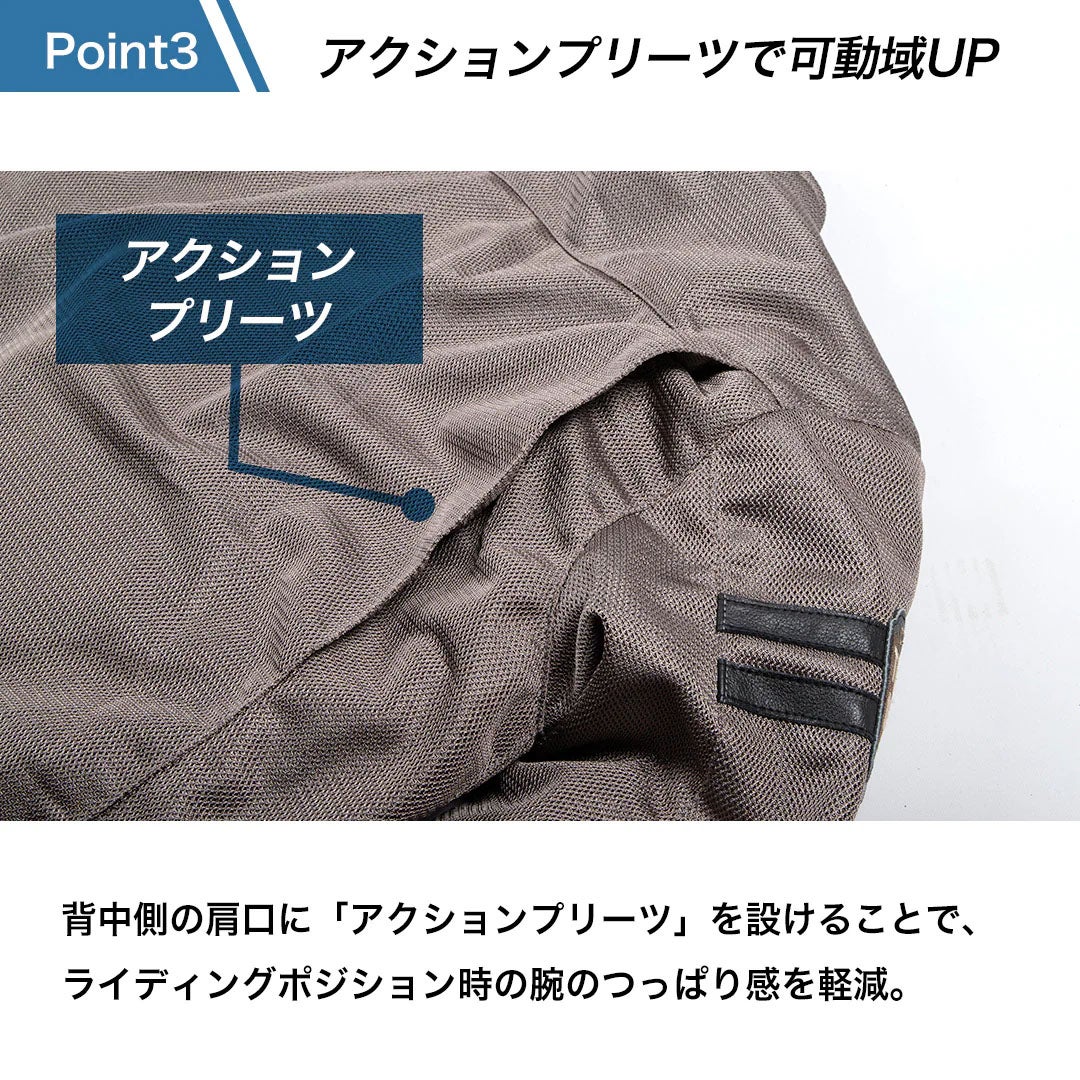 DEGNER デグナー テキスタイル フルメッシュジャケット オリーブ 8