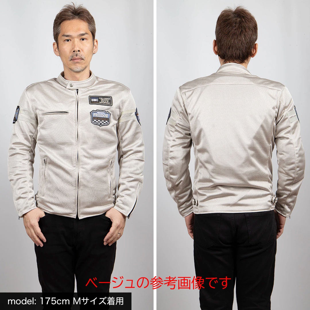 DEGNER デグナー テキスタイル フルメッシュジャケット オリーブ 10