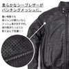 DEGNER デグナー シープレザー メッシュジャケット 6