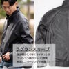 DEGNER デグナー シープレザー メッシュジャケット 8