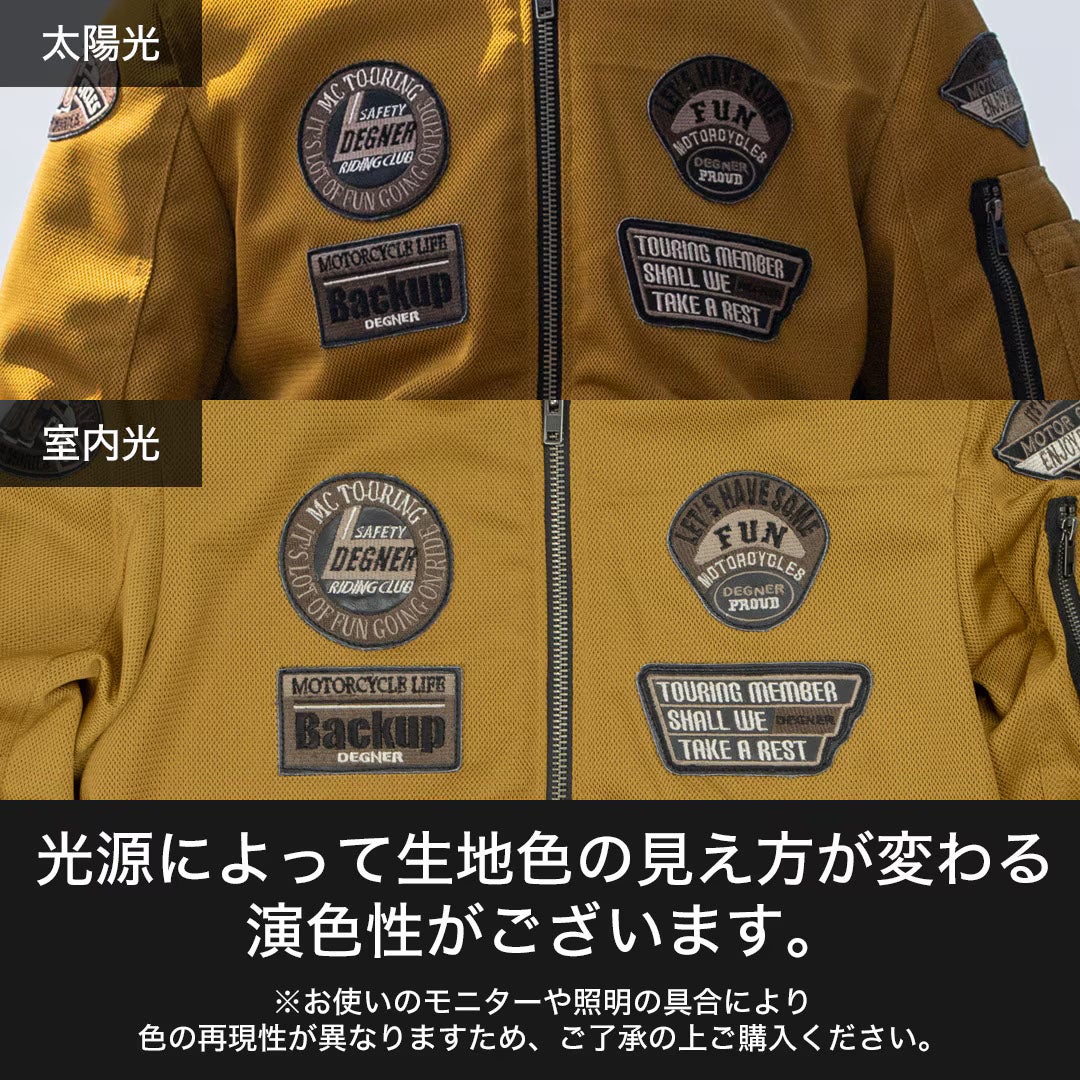 DEGNER デグナー MA-1スタイル メッシュジャケット ブラウン 6