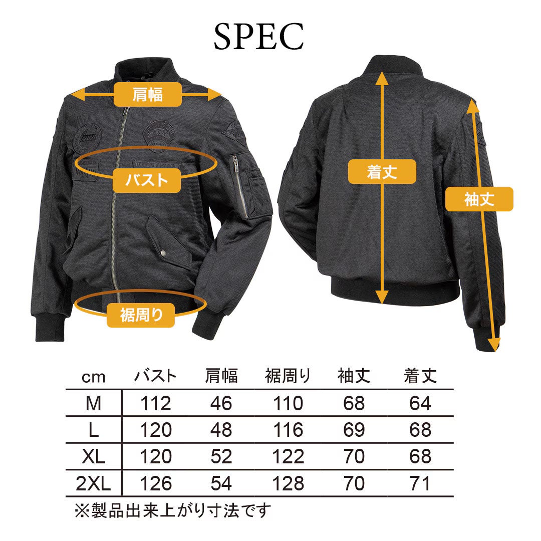 DEGNER デグナー MA-1スタイル メッシュジャケット ブラウン 8