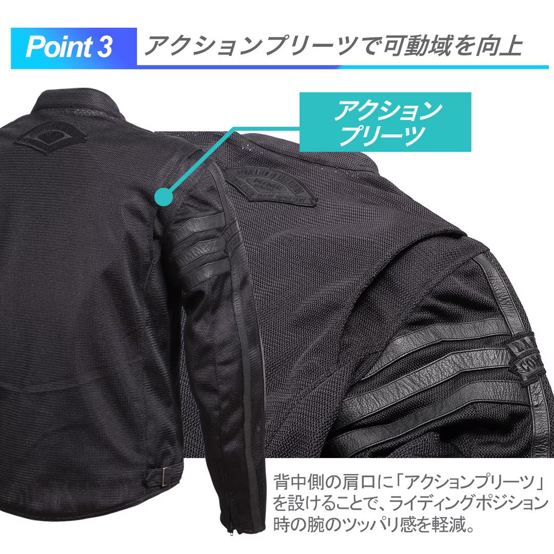 DEGNER デグナー テキスタイル フルメッシュジャケット ベージュ 8