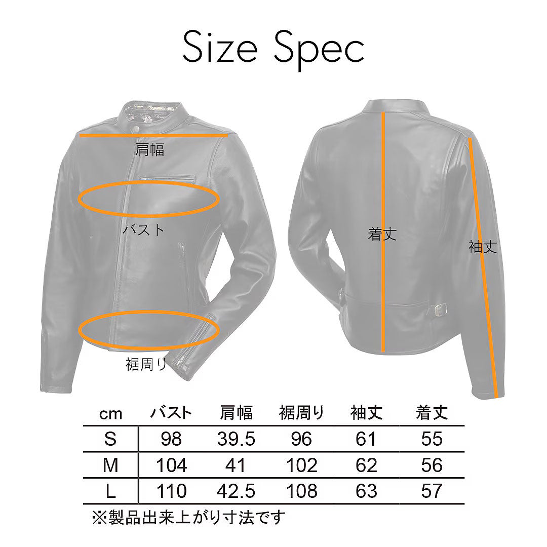 DEGNER デグナー レディース 金襴 シープレザー ジャケット 桧垣桜 14