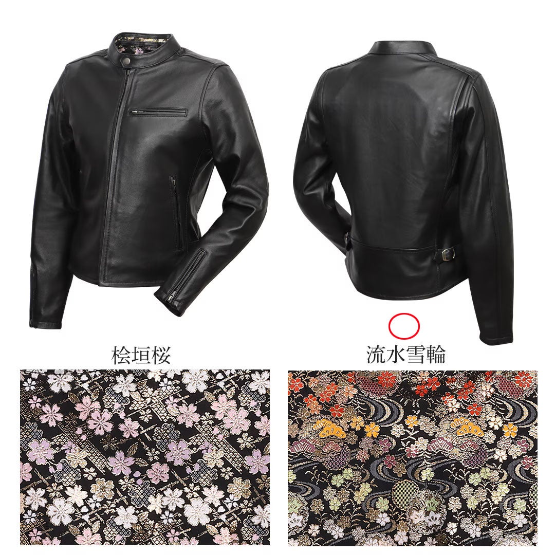 DEGNER デグナー レディース 金襴 シープレザー ジャケット 流水雪輪 3