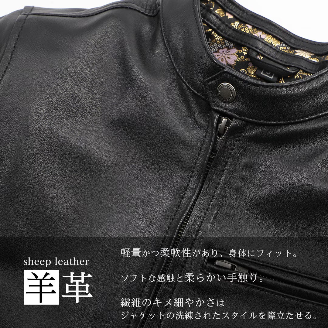 DEGNER デグナー レディース 金襴 シープレザー ジャケット 流水雪輪 4