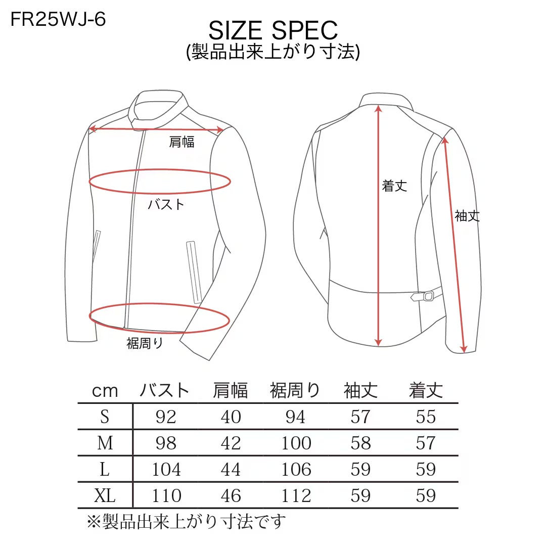 DEGNER デグナー レディース シープレザー ジャケット ワッペン付き 15