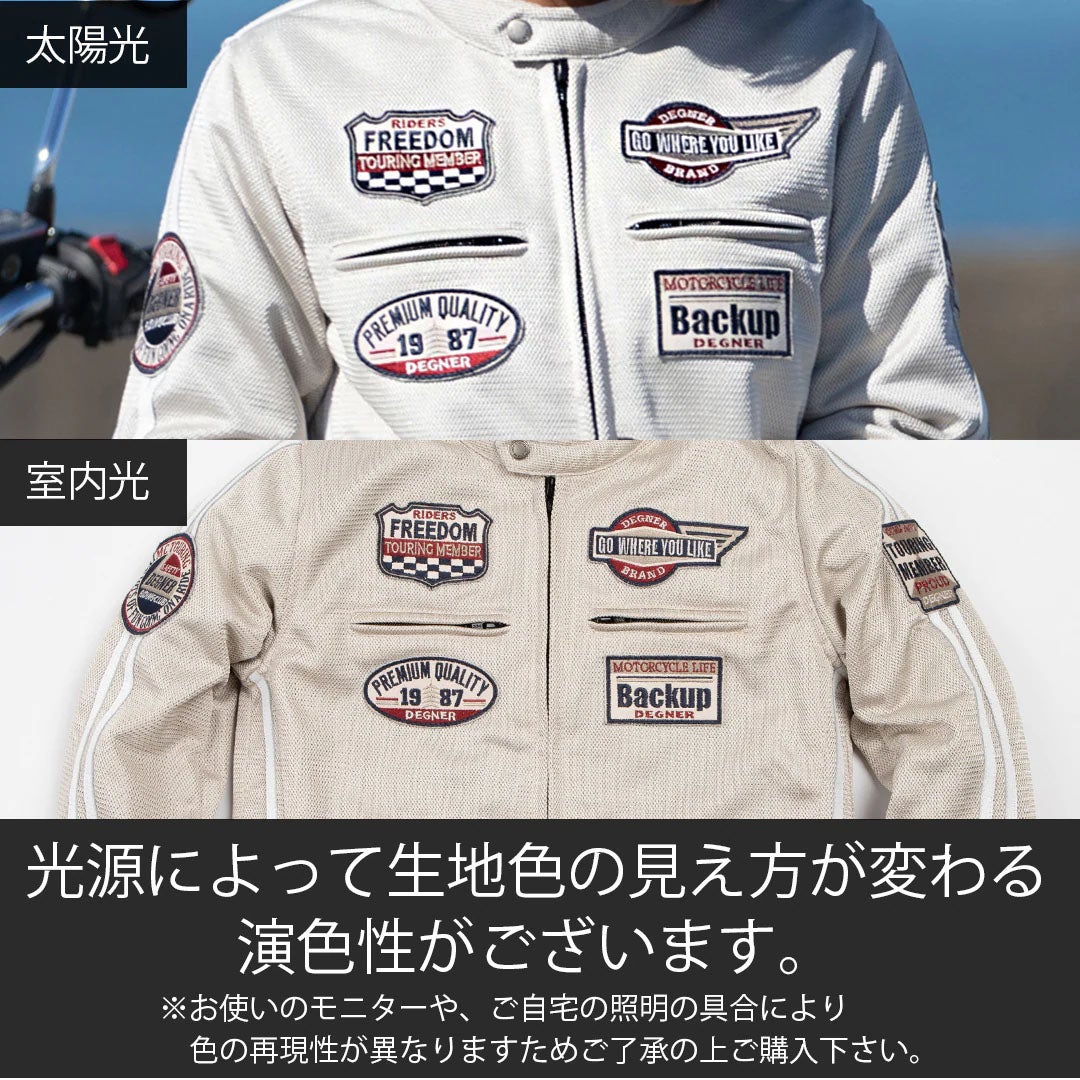 DEGNER デグナー レディース メッシュジャケット ベージュ 6