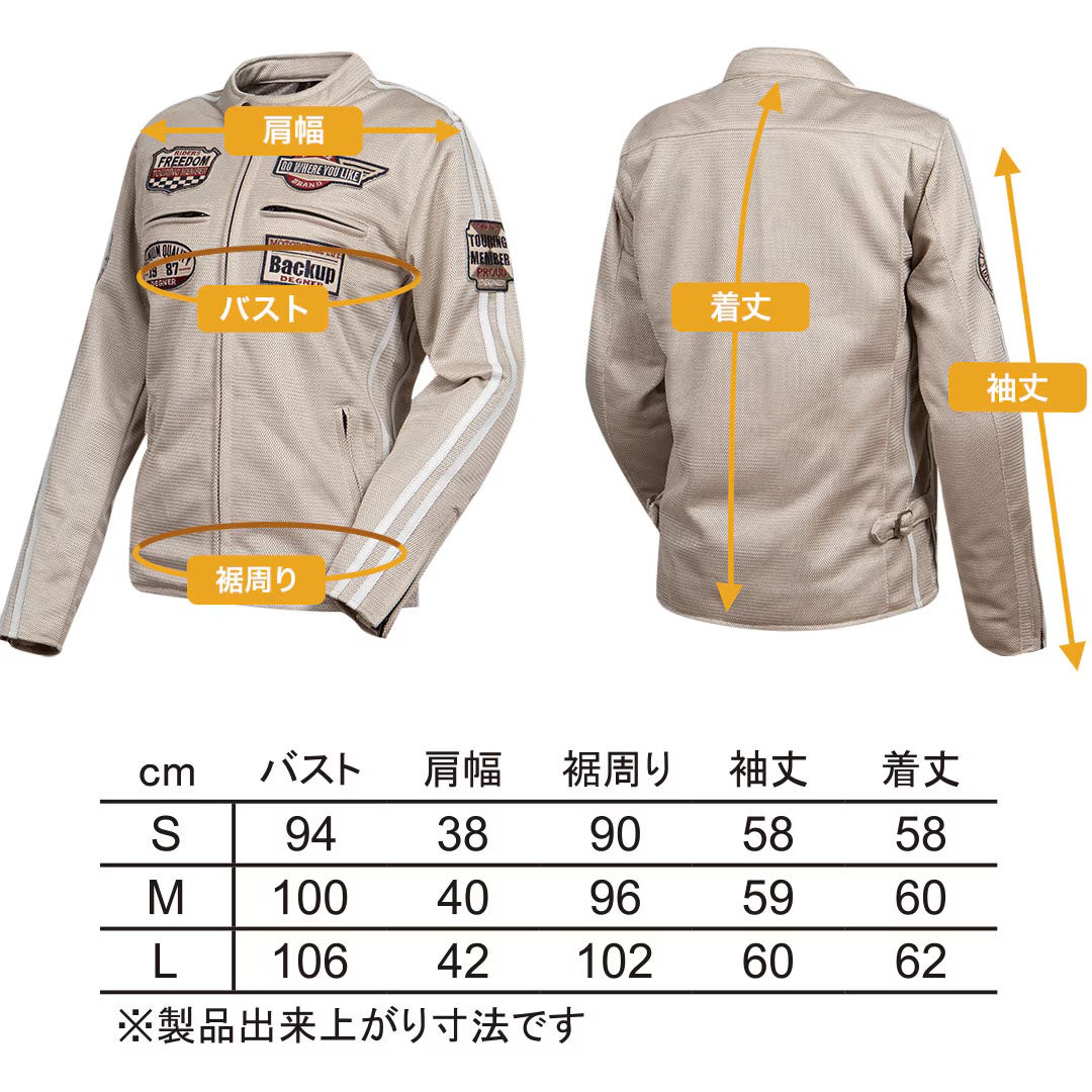 DEGNER デグナー レディース メッシュジャケット ベージュ 14