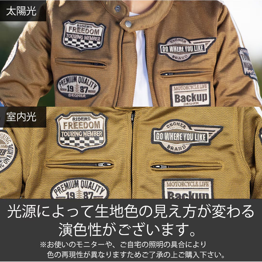 DEGNER デグナー レディース メッシュジャケット ブラウン 6