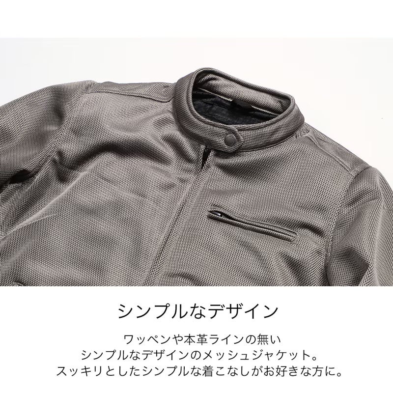DEGNER デグナー レディース テキスタイルメッシュジャケット ブラック 5
